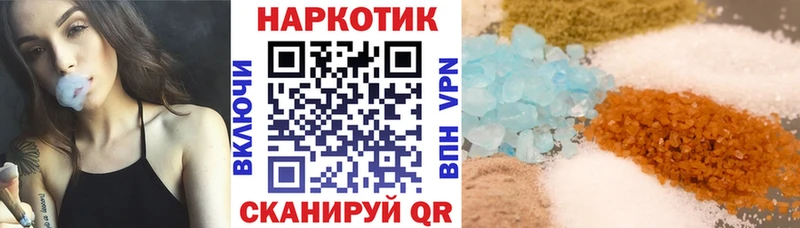 Купить закладку Амфетамин  Cocaine  Меф мяу мяу  Гашиш  СК  Тверь