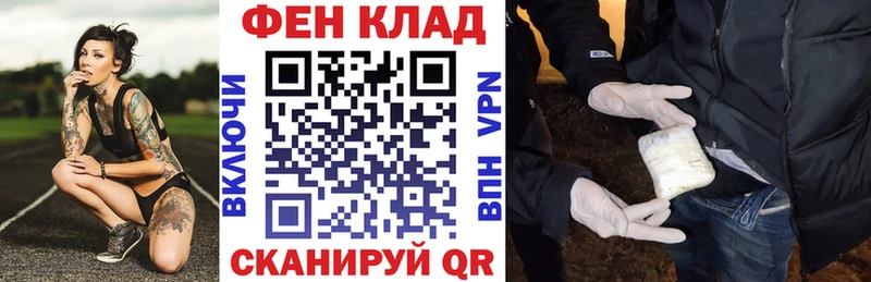 Купить  Тверь  АМФ Premium 