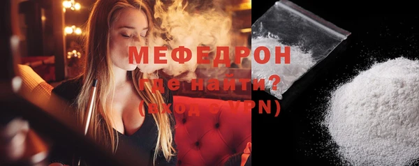 ECSTASY Магас