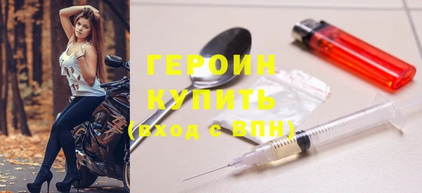 кокаин колумбия Майский