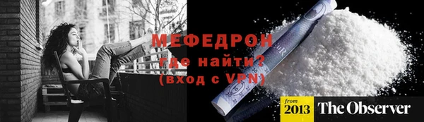 героин Магадан