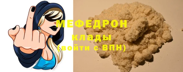 кокаин колумбия Майский