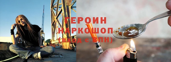 кокаин колумбия Майский