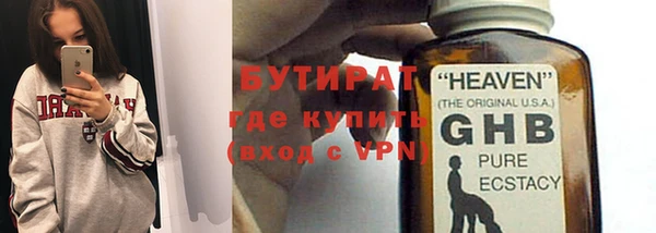героин Магадан