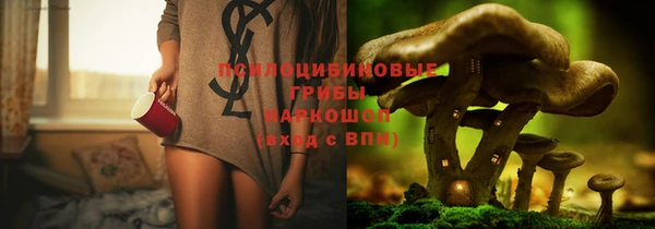 кокаин колумбия Майский