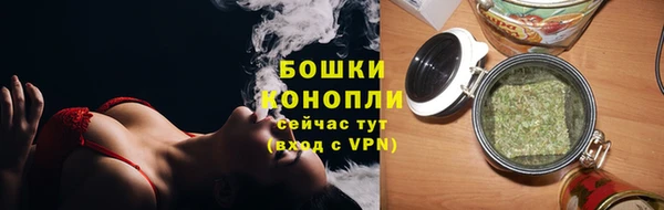 героин Магадан