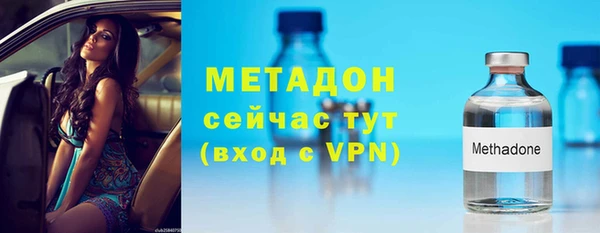 твердый Алексеевка