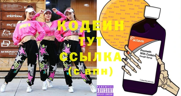 героин Магадан