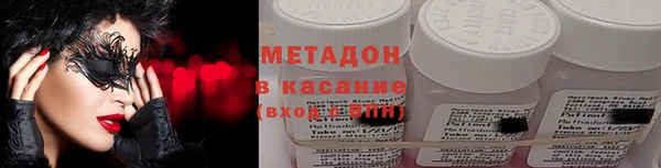 ECSTASY Магас