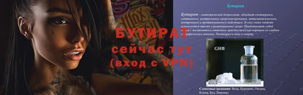 героин Магадан