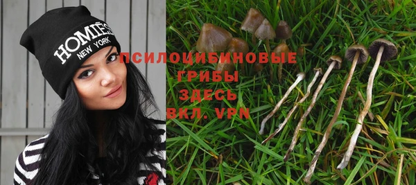 героин Магадан