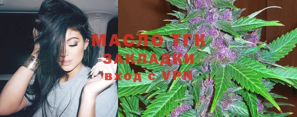 Альфа ПВП Арсеньев