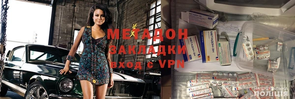 кокаин колумбия Майский
