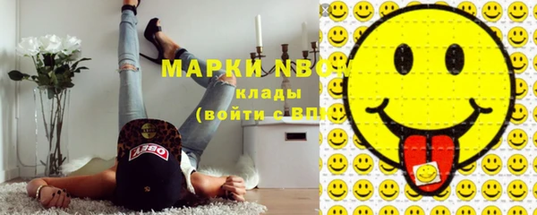 кокаин колумбия Майский
