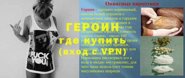 ECSTASY Магас