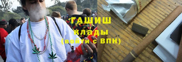героин Магадан