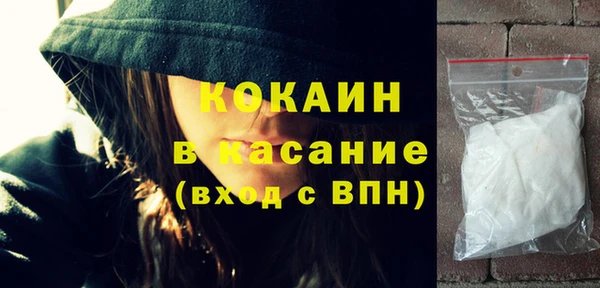 ECSTASY Магас