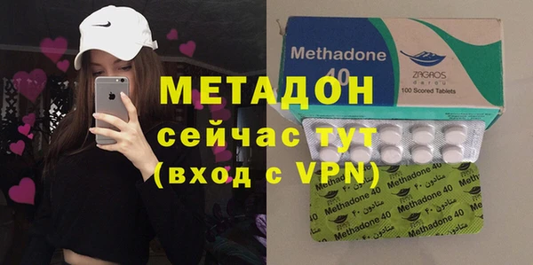 дурь Алзамай