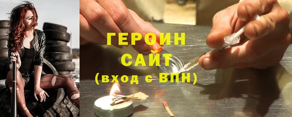 ECSTASY Магас