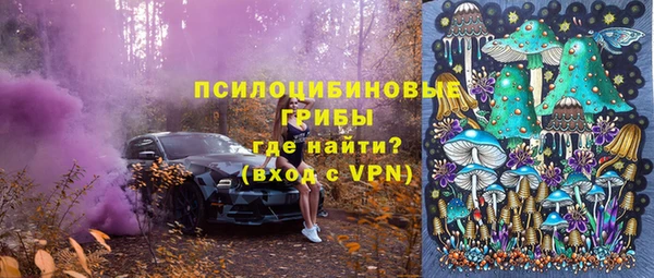 кокаин колумбия Майский