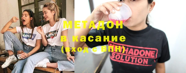 героин Магадан