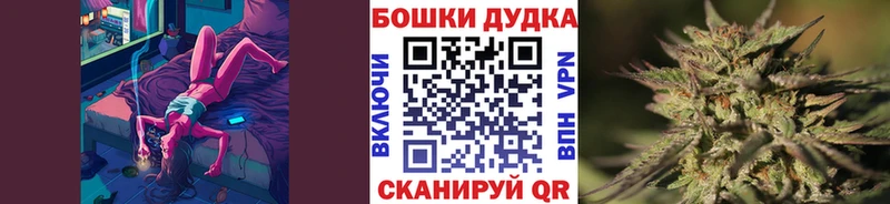 Купить  Тверь  Бошки марихуана ГИДРОПОН 
